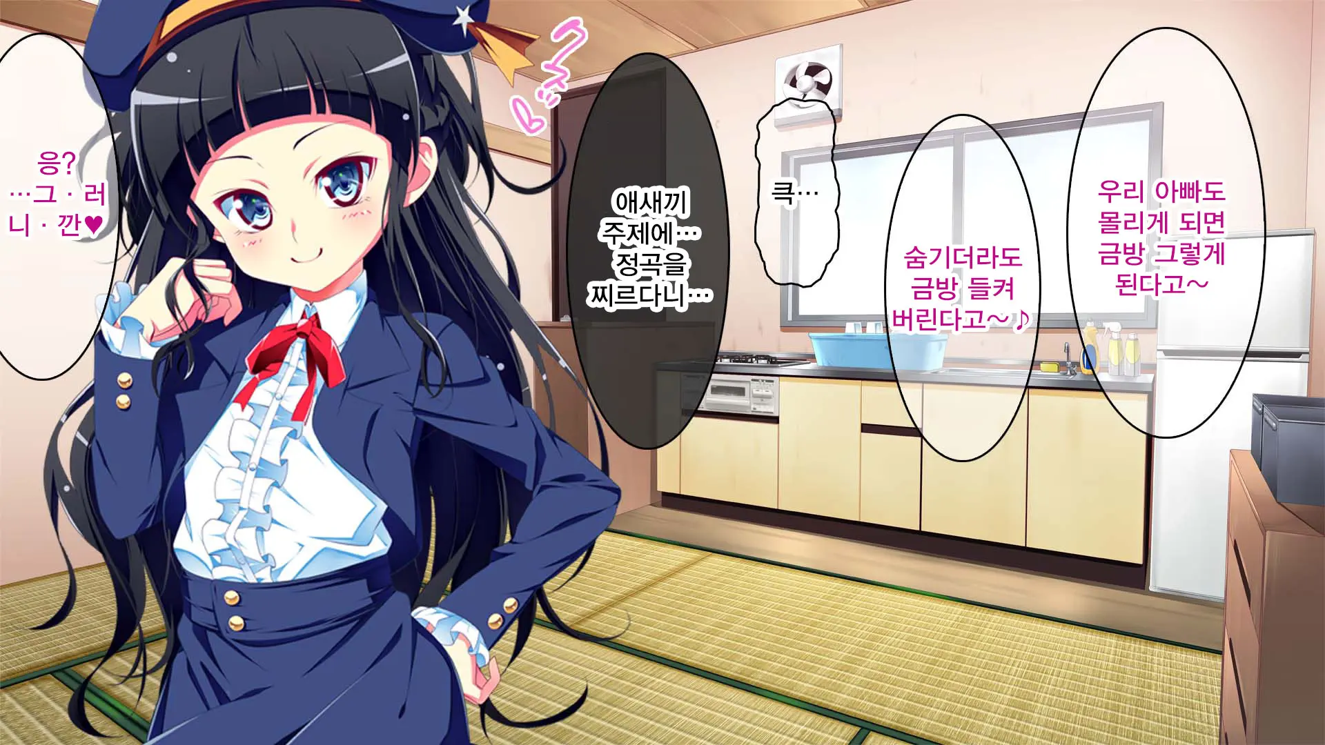 Petit Mitsukko No Himitsu Kichi E Youkoso - Watashi-Tachi Ga Onii-San Ni Churuchuru Torotoro No Ecchi O Oshiete Ageru Ne